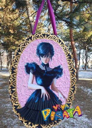 Пиньята уэнздей аддамс (большая) wednesday