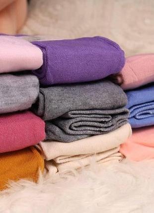 Дитячі колготи