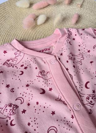 Слипик, человечек 2