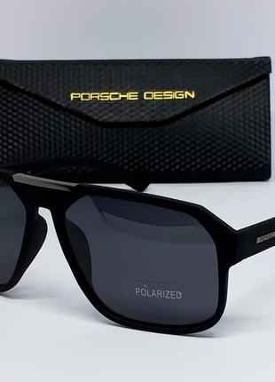 Porsche design стильні чоловічі сонцезахисні окуляри чорні матові поляризовані