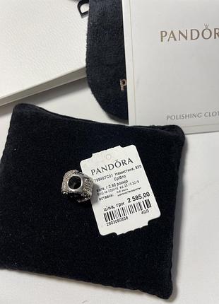 Намистина pandora 3