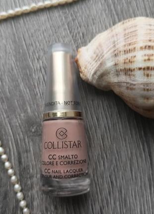 Укрепляющий лак с кератином collistar cc nail lacquer colour and correction тон 637 cameo3 фото