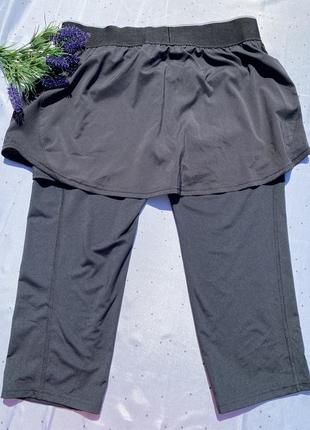 Жіночі спортивні лосіни зі спідничкою розмір xxl