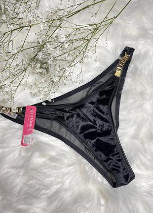 Трусики з ланцюжком