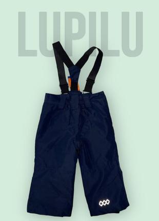 Зимние лыжные штаны детские от lupilu на рост 86/92см.2 фото
