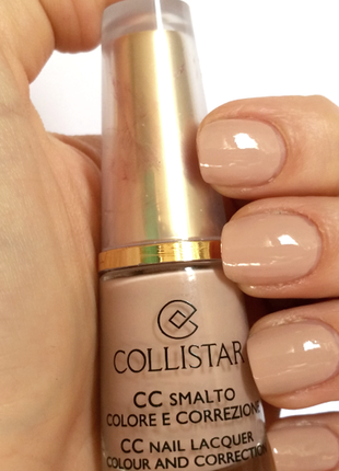 Укрепляющий лак с кератином collistar cc nail lacquer colour and correction тон 654 sabbia