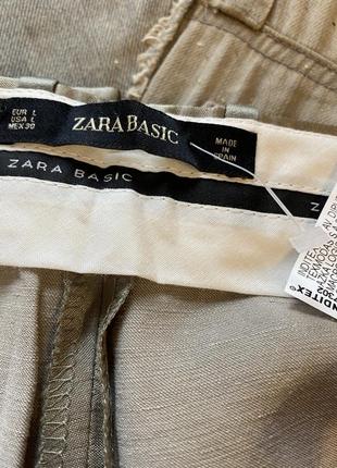 Атласні брюки zara  46-48 р4 фото