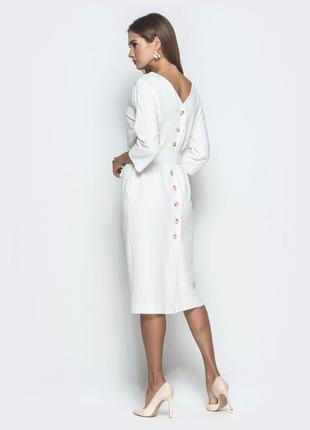 Чарівна сукня