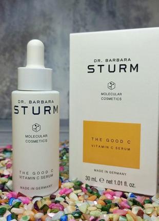 ✔️оригінал люкс сиворотка з вітаміном с dr. barbara sturm the good c vitamin c serum