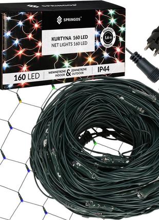 Гирлянда сетка springos 2 x 2.6 м 160 led cl4014 mix6 фото