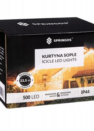 Гирлянда бахрома уличная (наружная) springos 20 м 500 led pilot cl506 blue2 фото