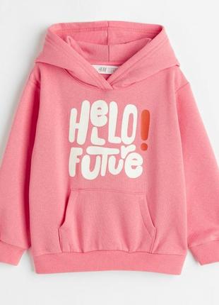Худи свитшот толстовка худи свитшот h&amp;m