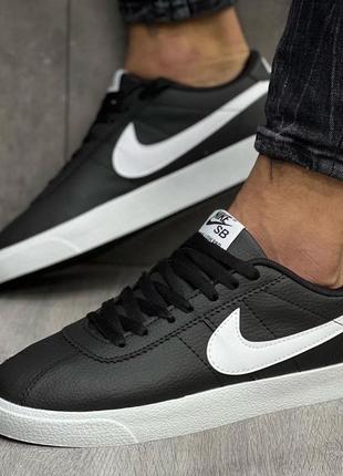 Чоловічі кросівки nike sb