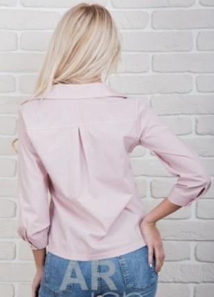 Рубашка от аржен 2