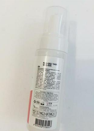 Відновлююча очищувальна пінка для обличчя рожевий грейпфрут,150мл