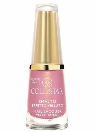 Лак для нігтів collistar nail lacquer velvet effect тон 664 orchidea affascinante