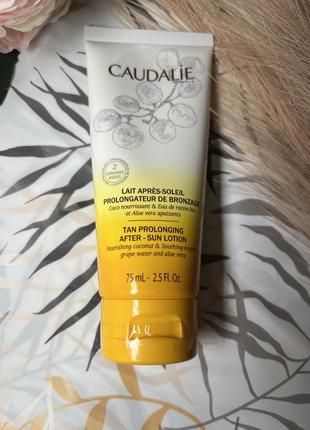 Caudalie tan prolonging after sun lotion1 фото