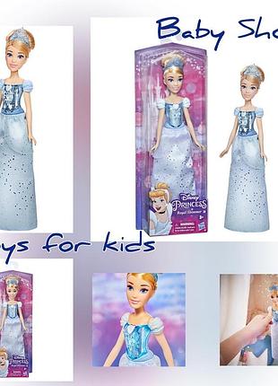 Принцесса десней золашка, золушка, сендерелла