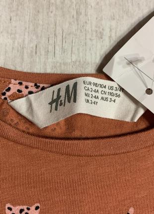 Футболка h&amp;m2 фото