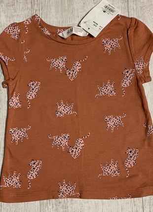 Футболка h&amp;m