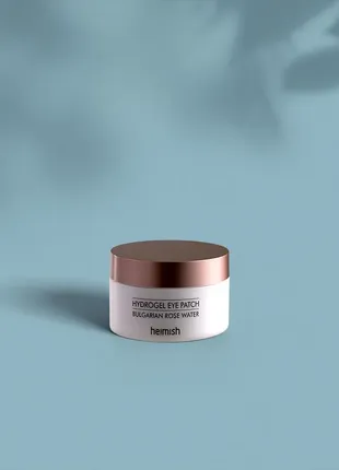 Heimish bulgarian rose hydrogel eye patch патчи для глаз с экстрактом болгарской розы1 фото