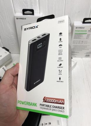 Power bank повербанк syrox 20000 mah портативний зарядний пристрій зі швидкою зарядкою