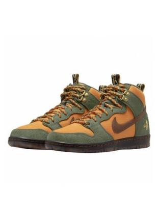 Зимние nike sb dunk high pass-port work boots