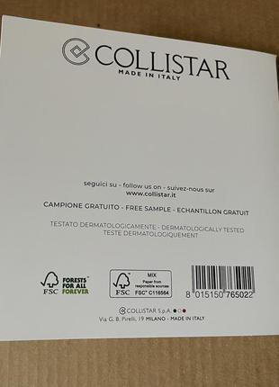 Collistar precious body scrub + precious body oil драгоценный скраб для тела4 фото