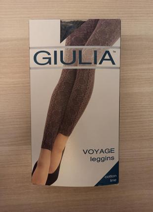 Легінси giulia voyage leggins model 11 фото