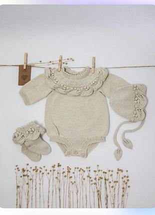 Набір для новонароджених на виписку або хрестини