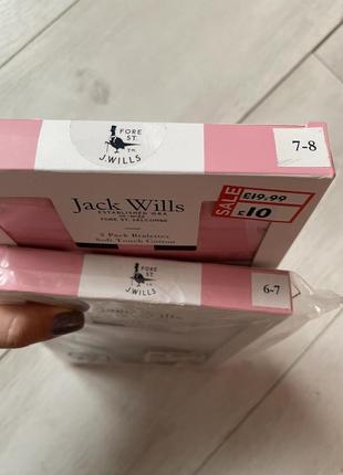 Сині шорти mcollection navy 9