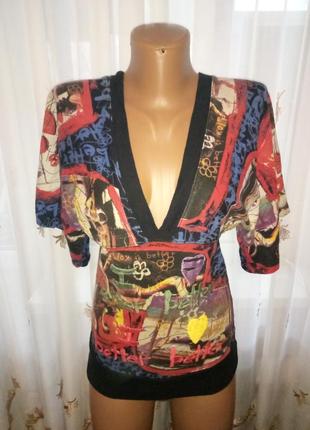 Строката футболка від desigual