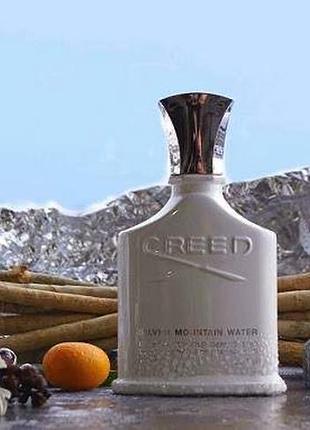 Парфуми чоловічі creed silver mountain water