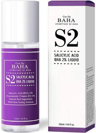 Cos de baha salicylic acid bha 2% liquid тонік для лікування акне та звуження пор 120 мл