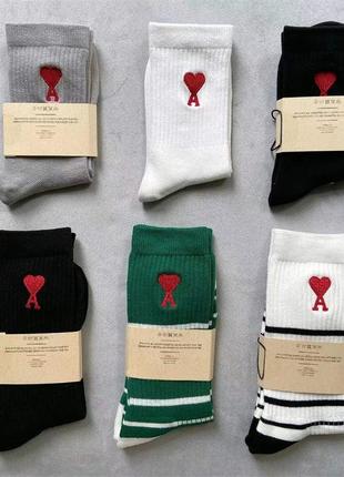 Высокие носки ami paris alexandre mattiussi 7 вариантов