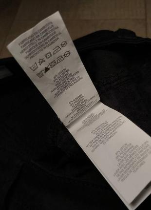 Штани denim co4 фото