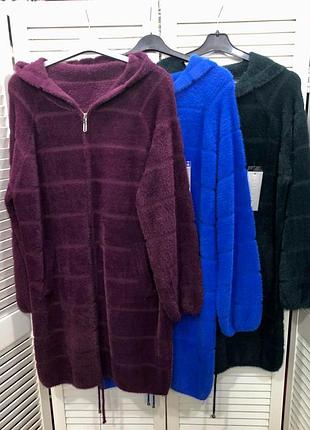 Довгий кардиган із вовни альпаки