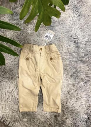 Нові штани брюки