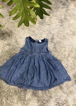 Джинсовий сарафан сукня