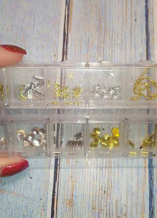 Декор для ногтей маникюра металлические украшения блестки