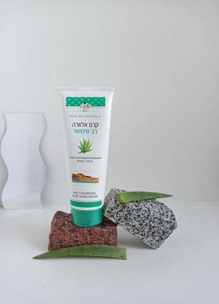 Многофункциональный крем для сухой кожи care and beauty line израиль