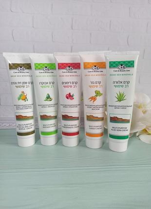 Многофункциональный крем для сухой кожи care and beauty line израиль