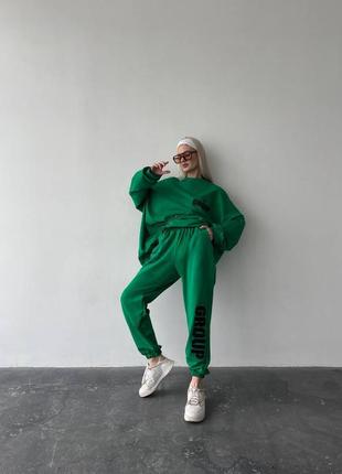 Жіночий спортивний оверсайз зелений костюм  якісний вільного кроя двохнитка туреччина кофта світшот оверсайз та штани джогери
