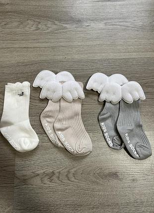 Классные гольфики