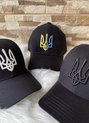 Бейсболка герб украины