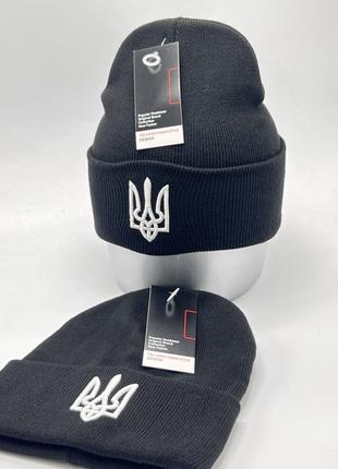 Шапка с тризубом украина
