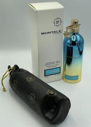 Day dreams от montale