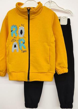 Дитячий костюм на флісі для хлопчиків та дівчаток. детский костюм на флисе для мальчиков и девочек