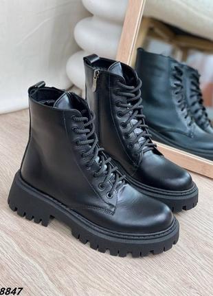 Черевики чоботи демі натуральна шкіра чорний