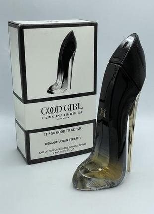 Good girl légère от carolina herrera